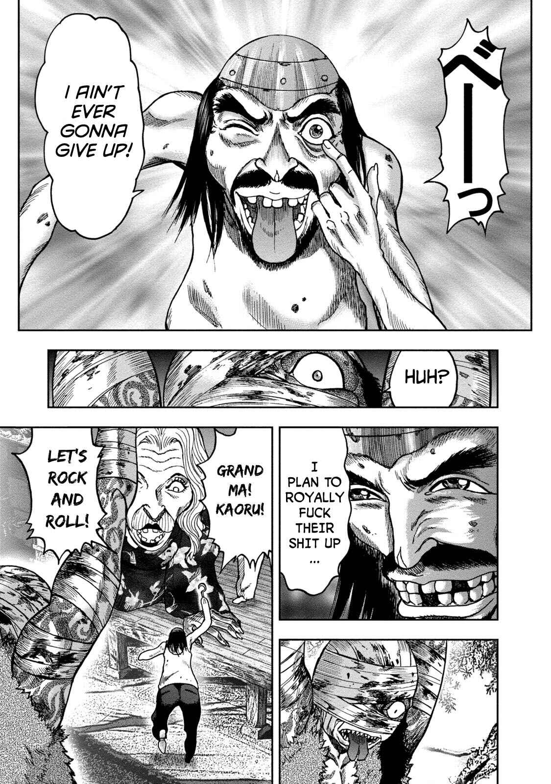 Page 15 Chapter 40 Kichikujima