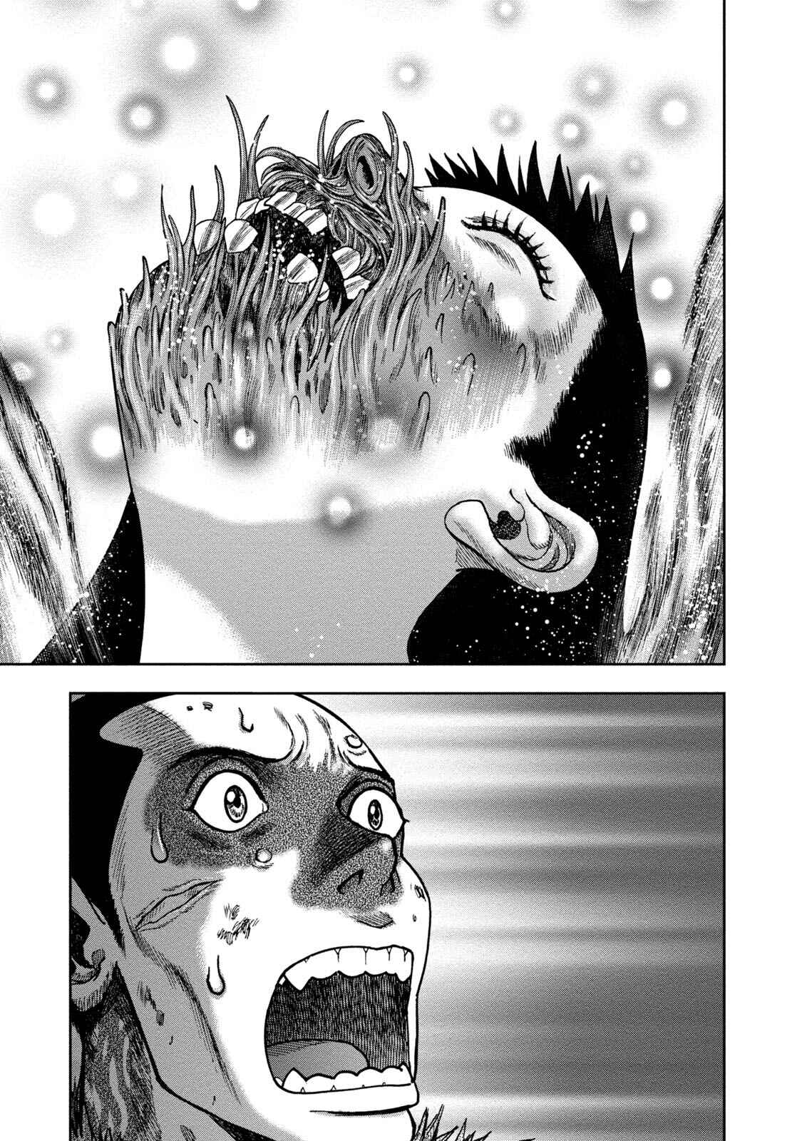 Page 17 Chapter 40 Kichikujima