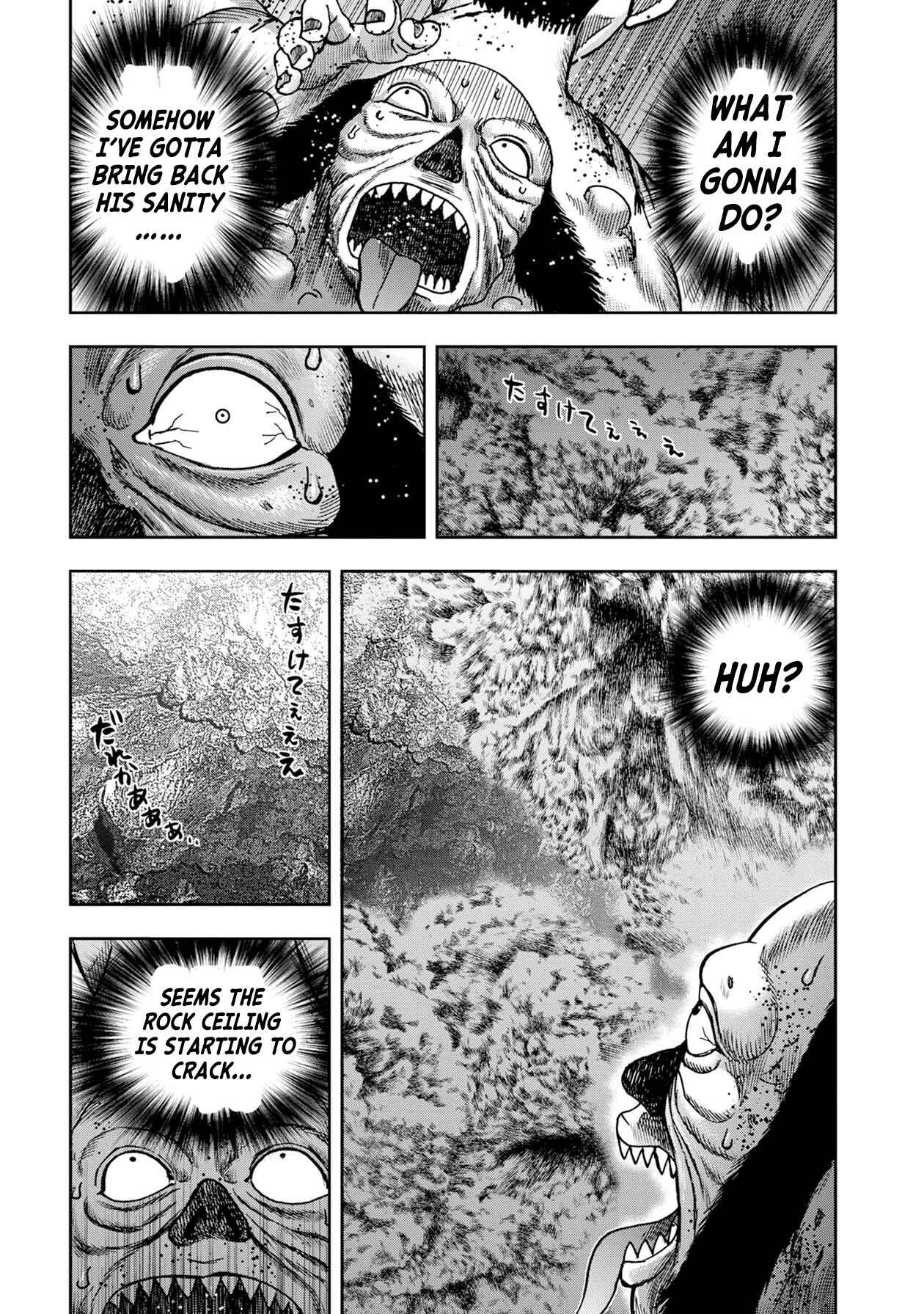Page 15 Chapter 60 Kichikujima