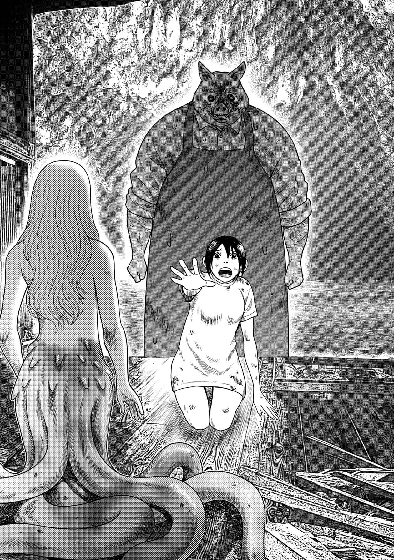 Page 15 Chapter 121 Kichikujima