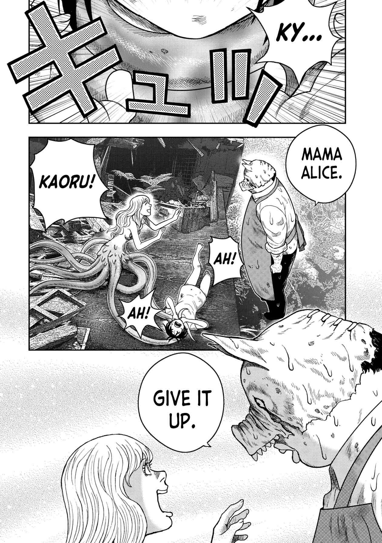 Page 18 Chapter 121 Kichikujima