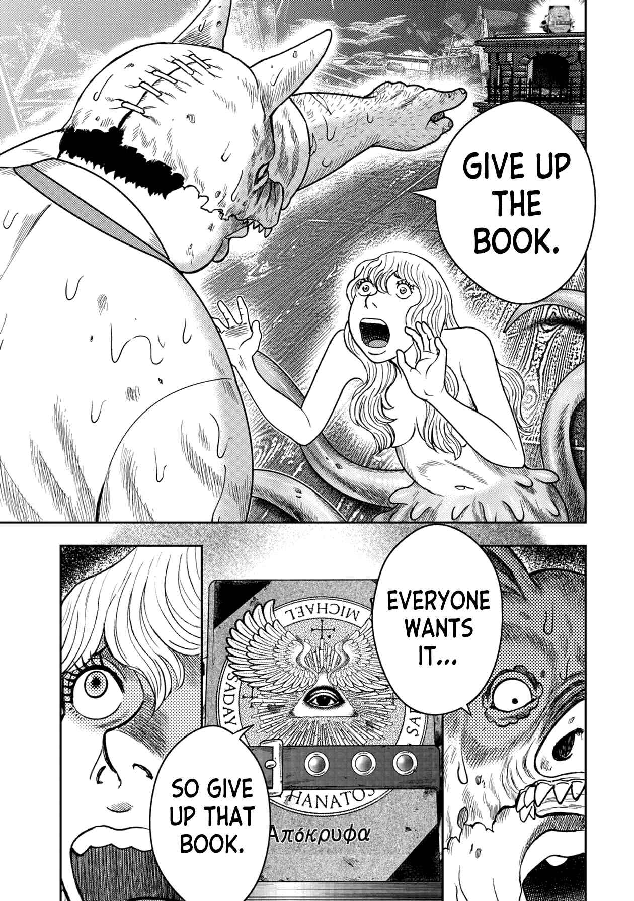 Page 19 Chapter 121 Kichikujima