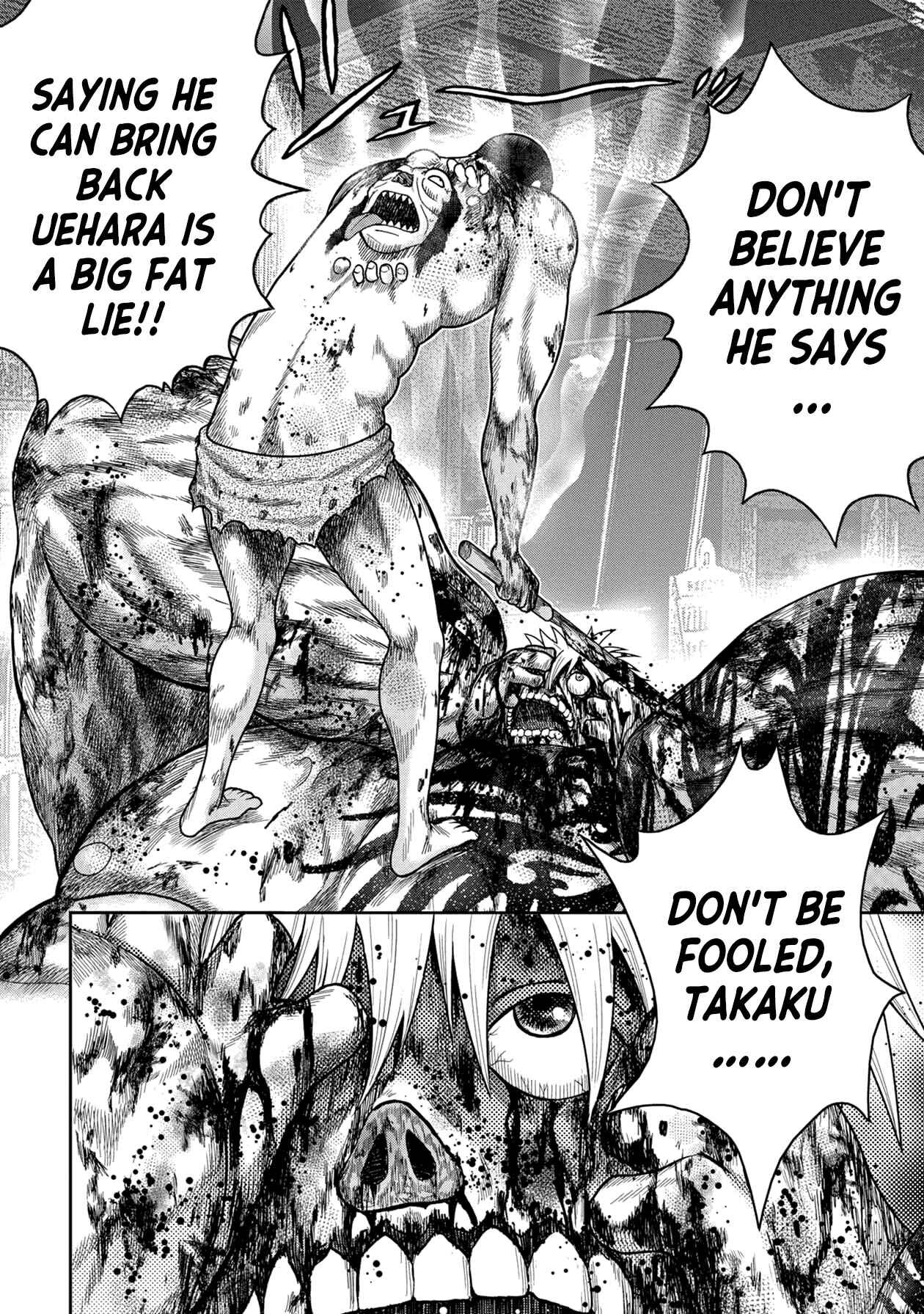 Page 2 Chapter 121 Kichikujima