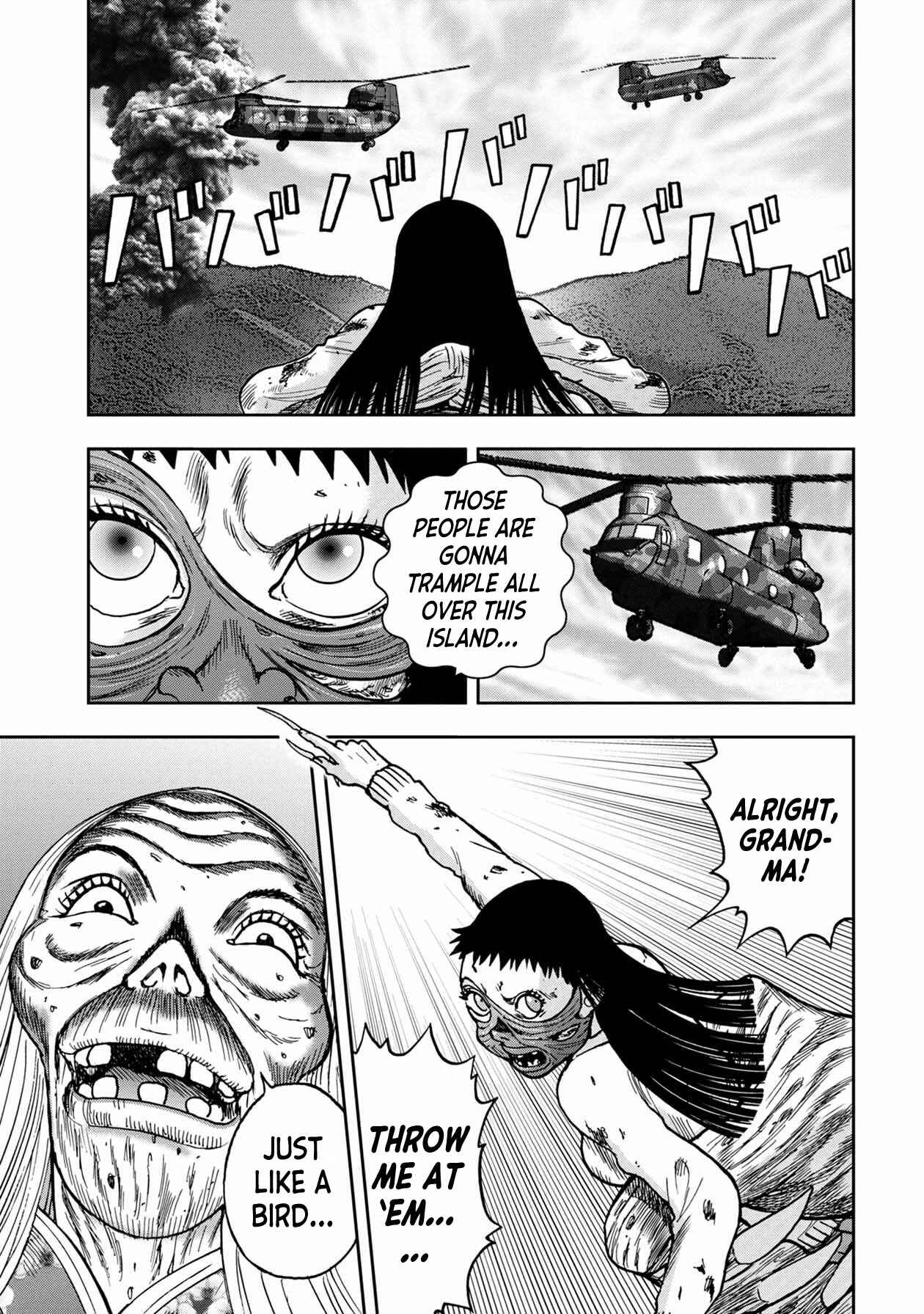 Page 1 Chapter 73 Kichikujima