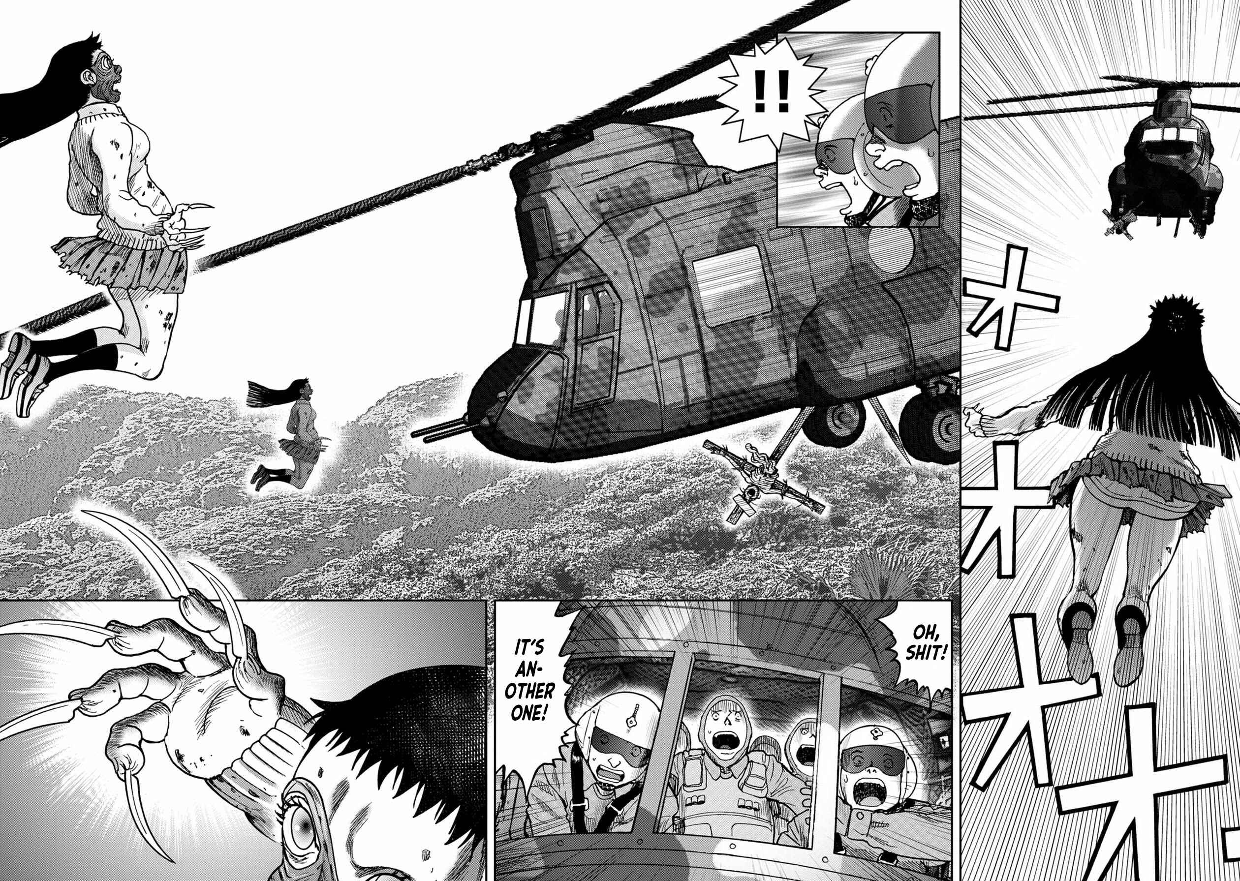 Page 3 Chapter 73 Kichikujima