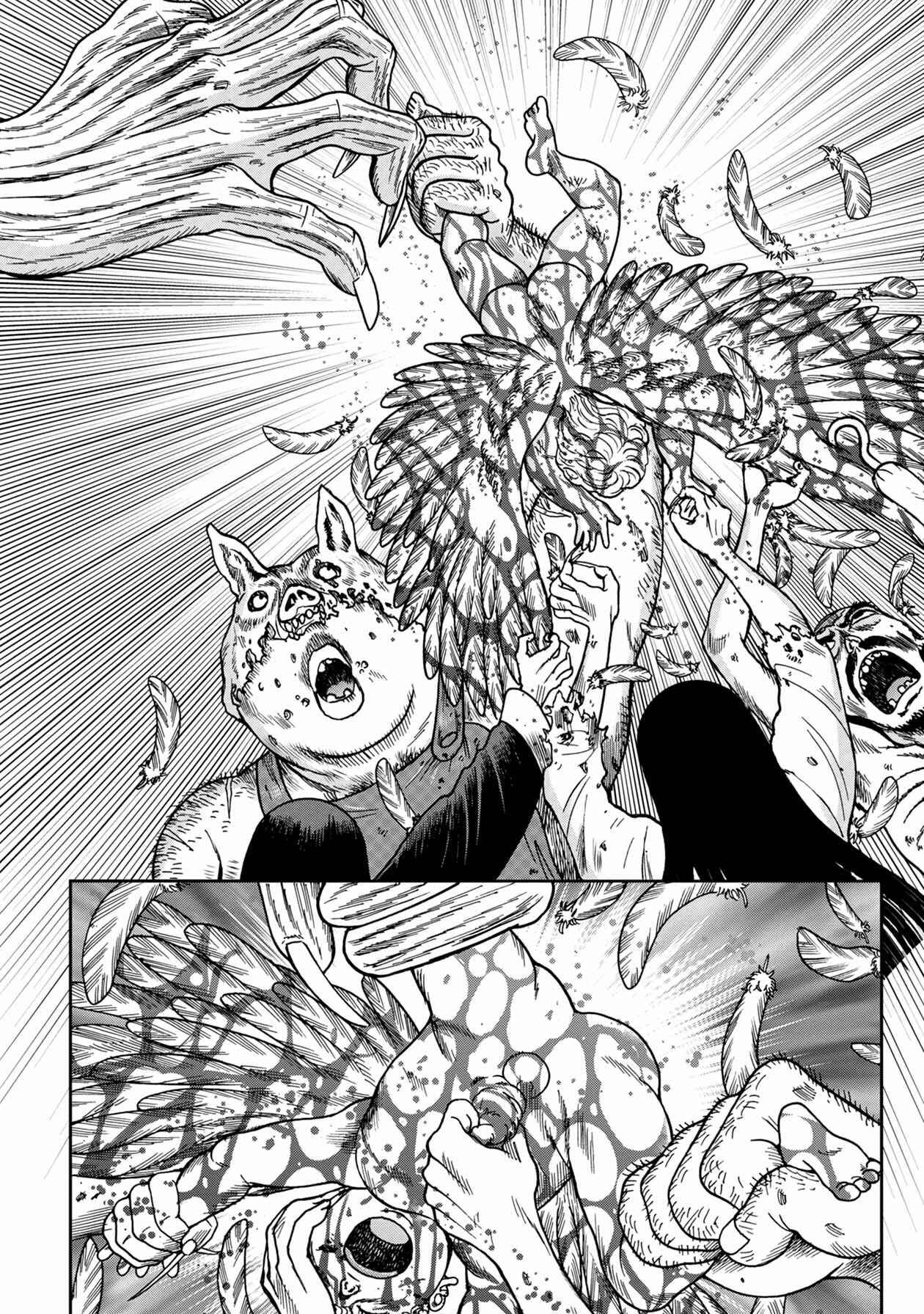 Page 7 Chapter 86 Kichikujima
