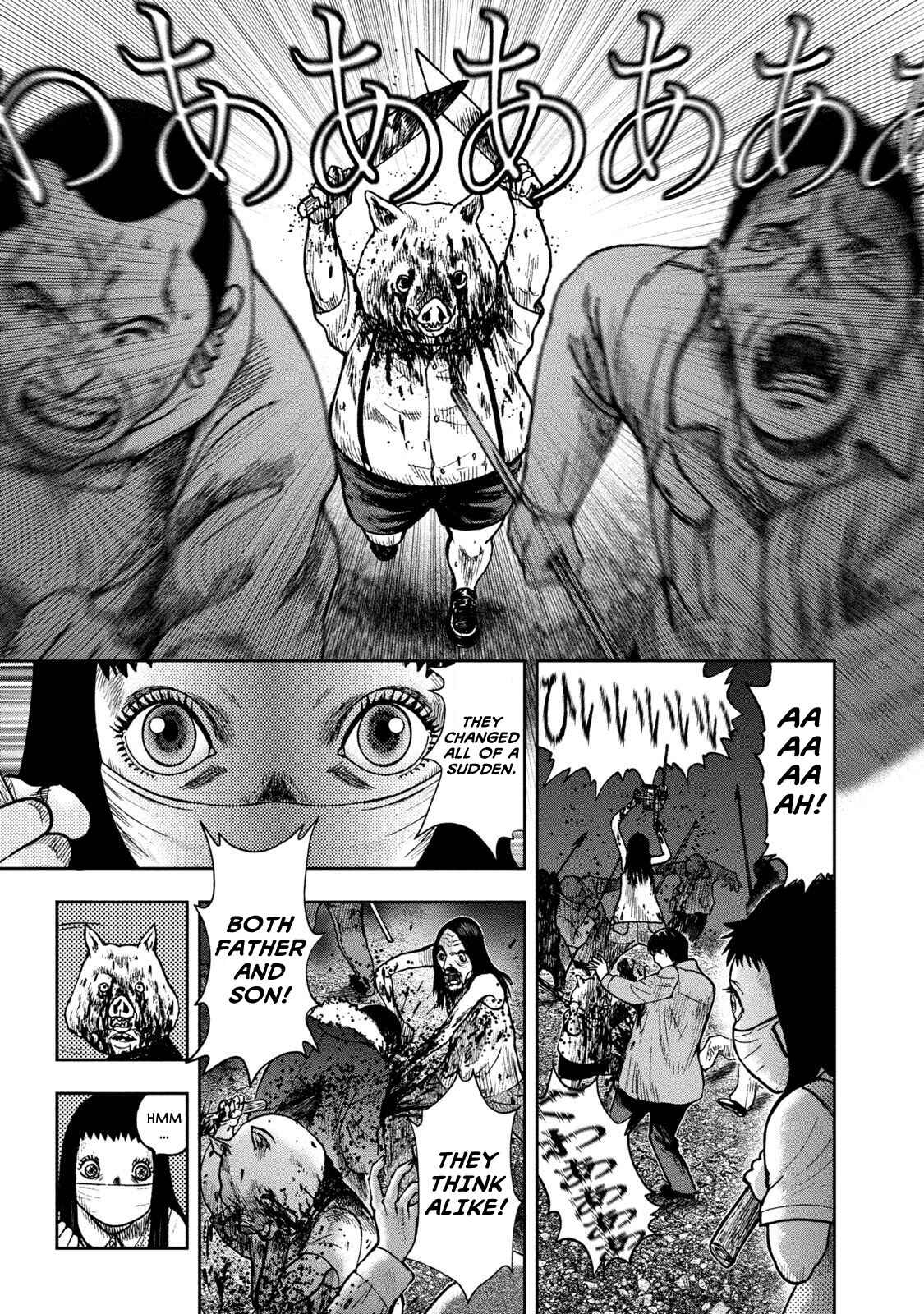 Page 10 Chapter 24 Kichikujima