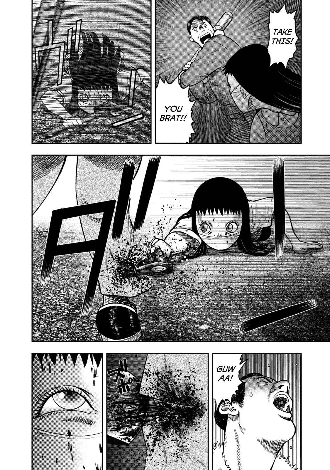 Page 13 Chapter 24 Kichikujima