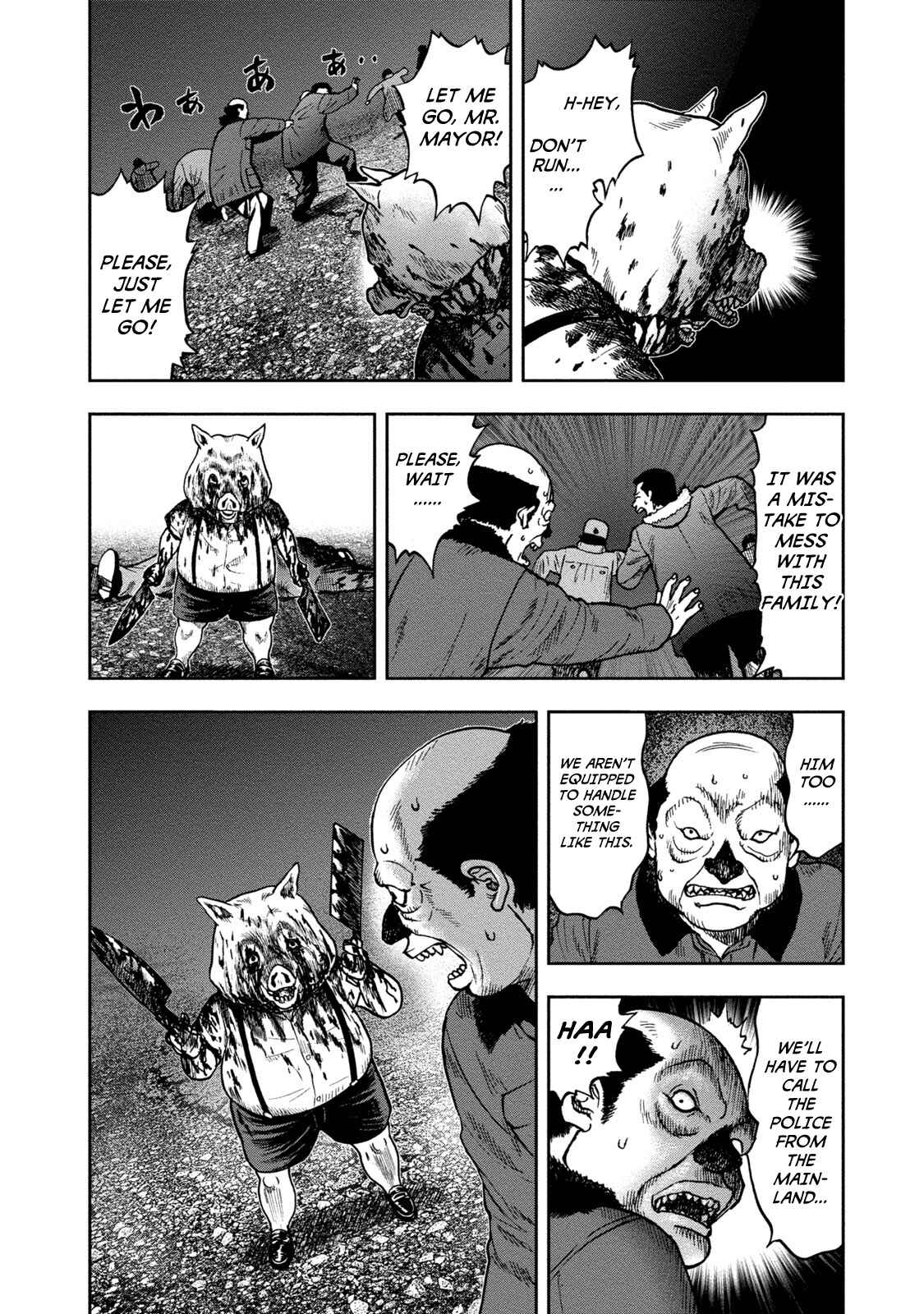Page 17 Chapter 24 Kichikujima