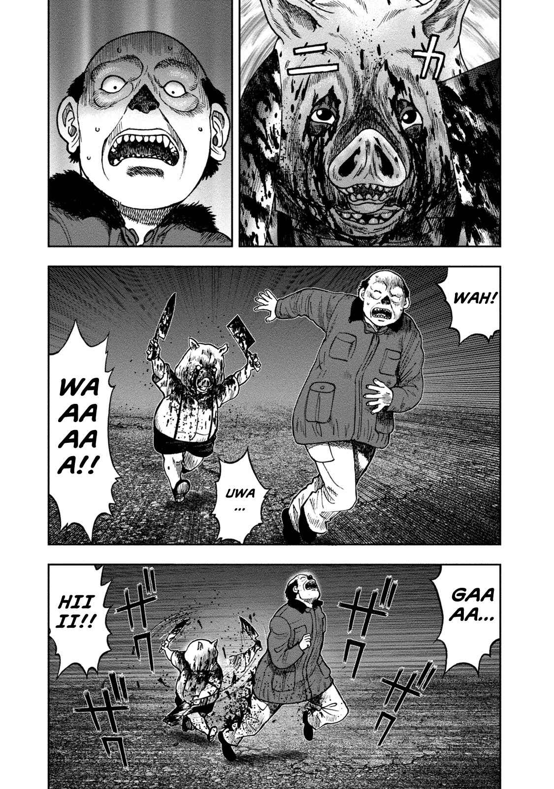 Page 18 Chapter 24 Kichikujima
