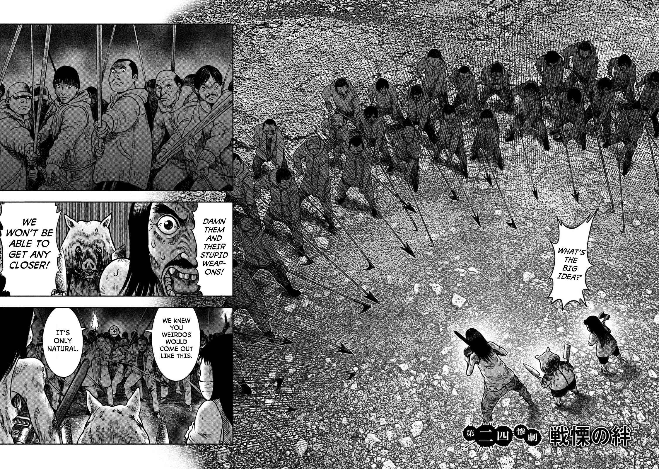 Page 2 Chapter 24 Kichikujima