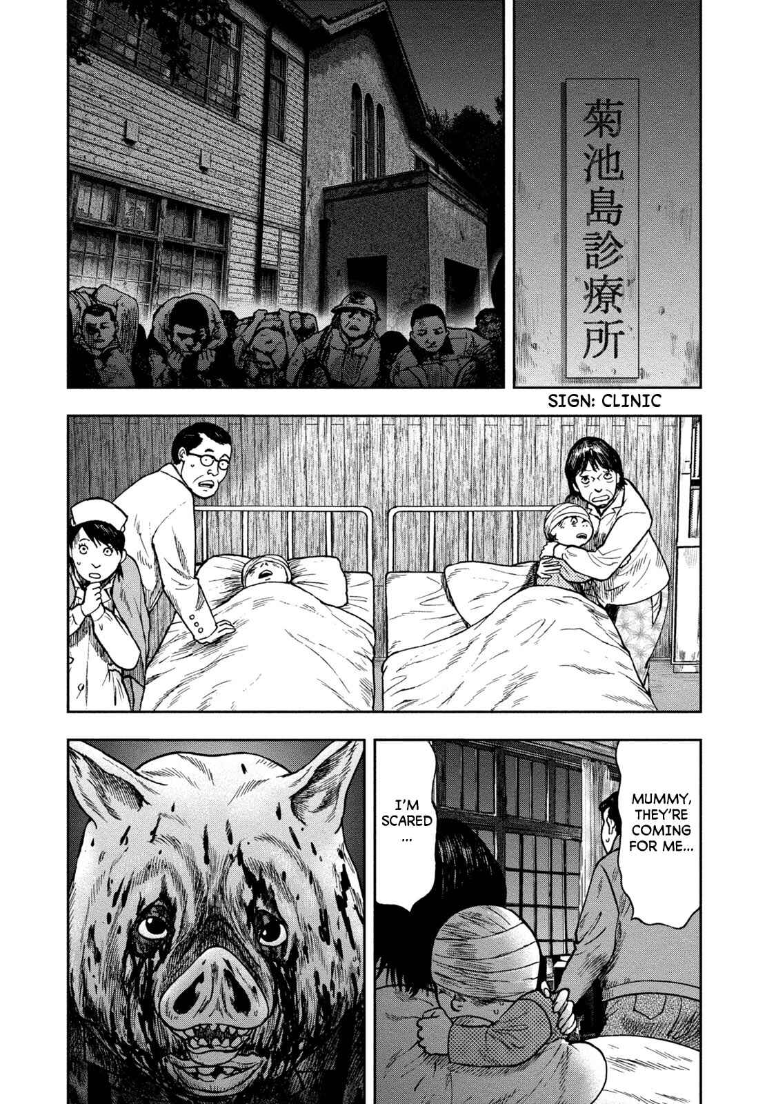 Page 24 Chapter 24 Kichikujima