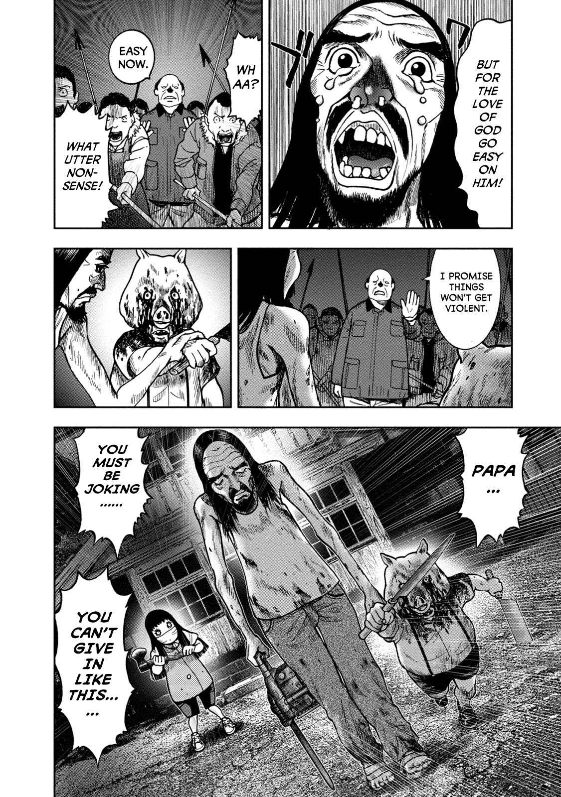 Page 5 Chapter 24 Kichikujima