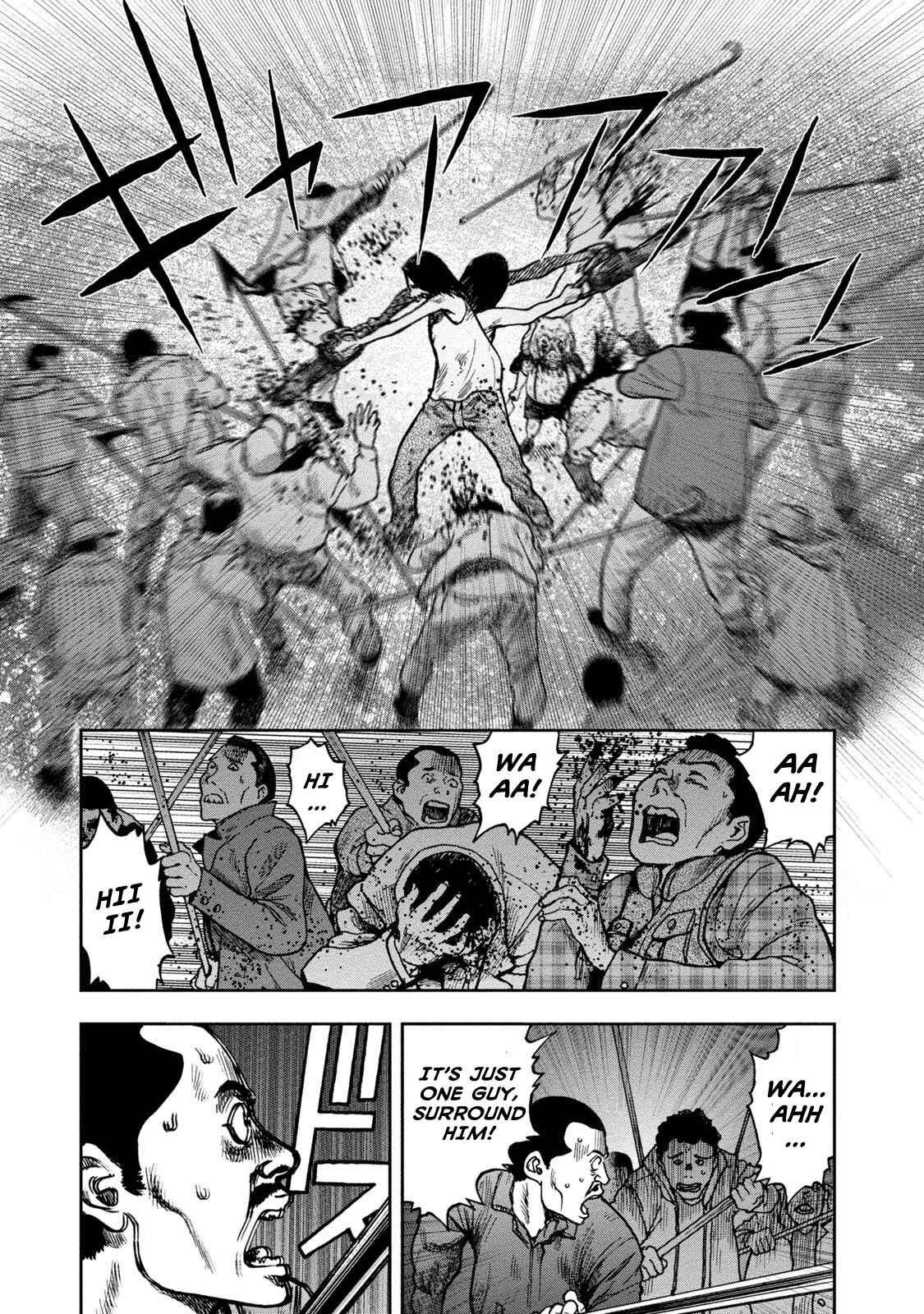 Page 8 Chapter 24 Kichikujima