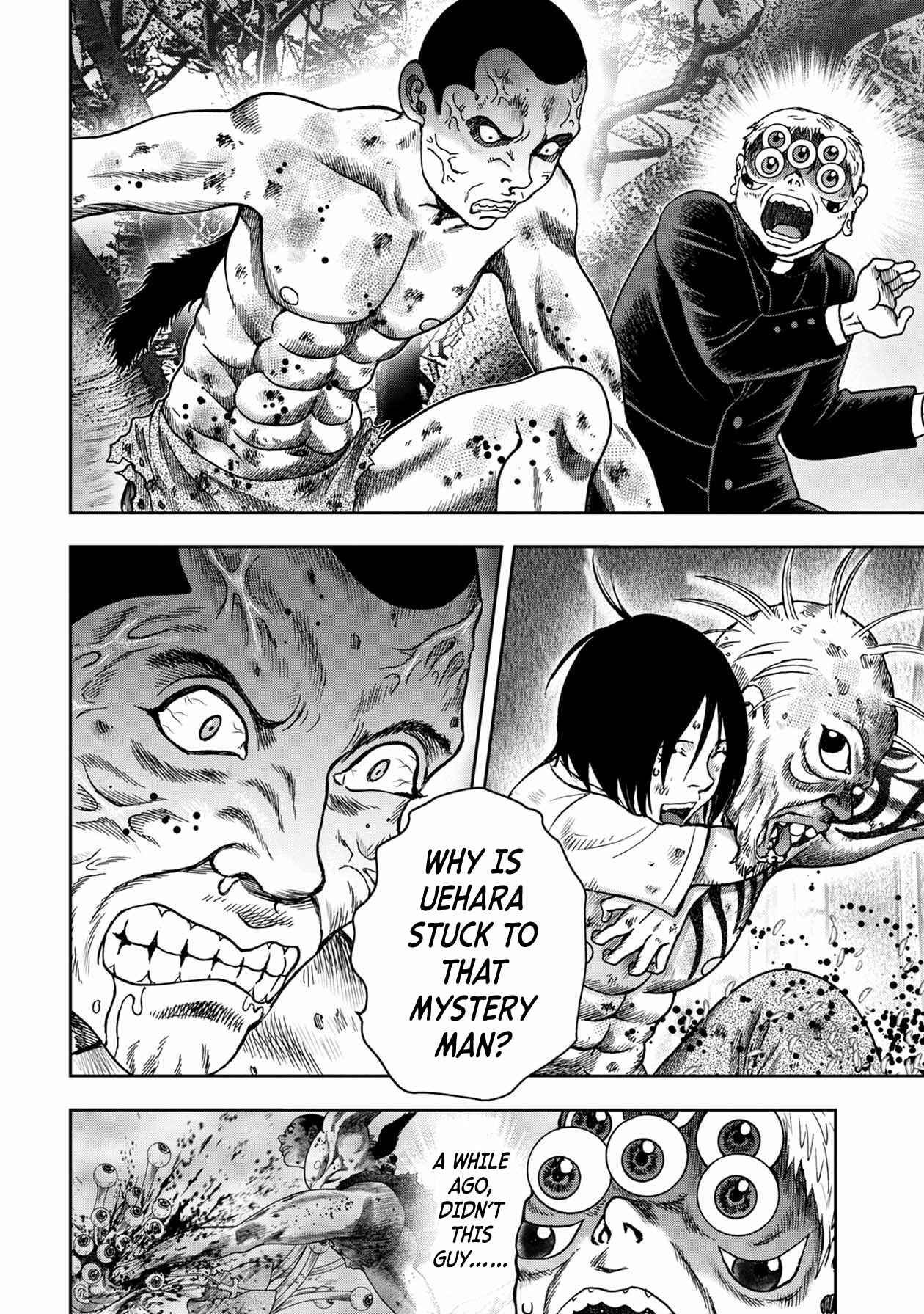Page 11 Chapter 94 Kichikujima