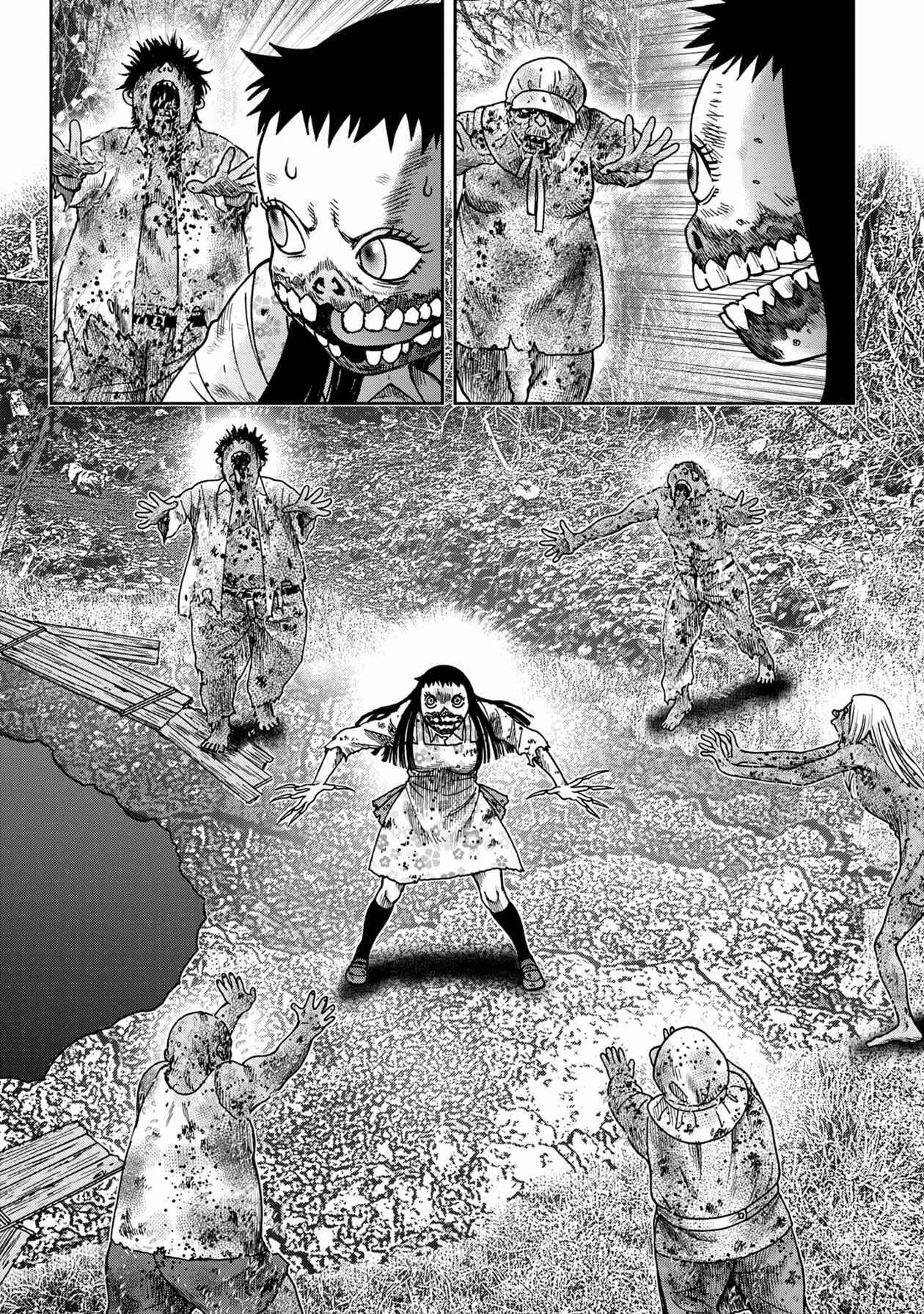 Page 2 Chapter 94 Kichikujima