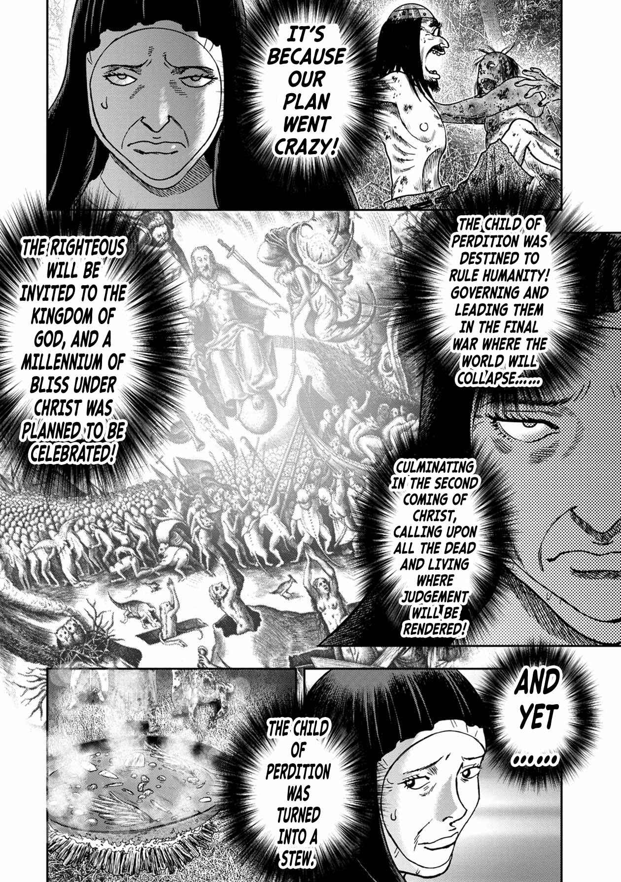 Page 5 Chapter 94 Kichikujima