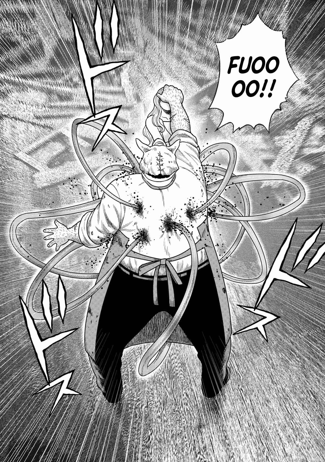 Page 15 Chapter 122 Kichikujima