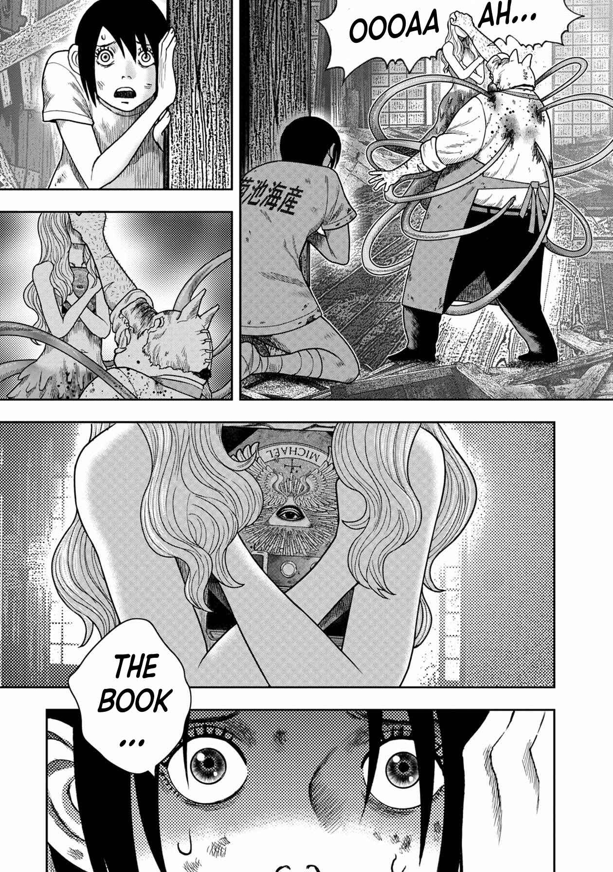 Page 17 Chapter 122 Kichikujima