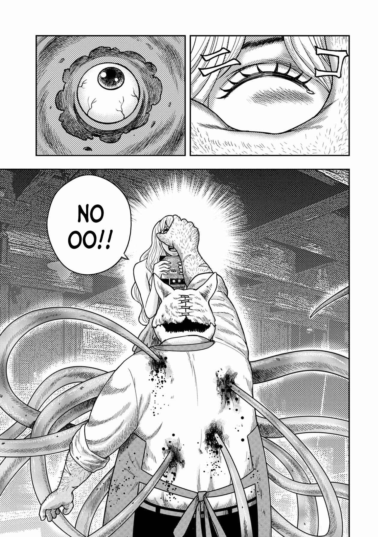 Page 22 Chapter 122 Kichikujima
