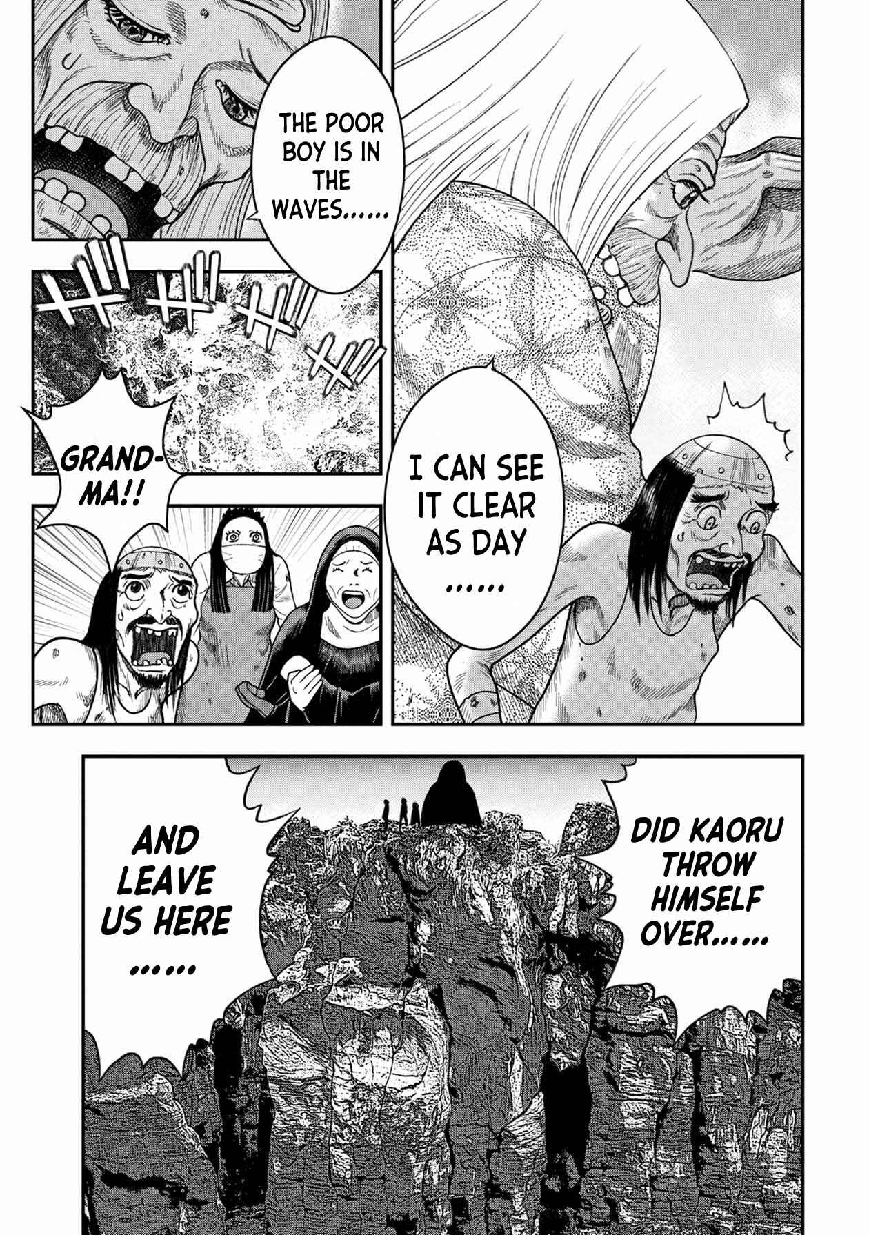Page 4 Chapter 122 Kichikujima