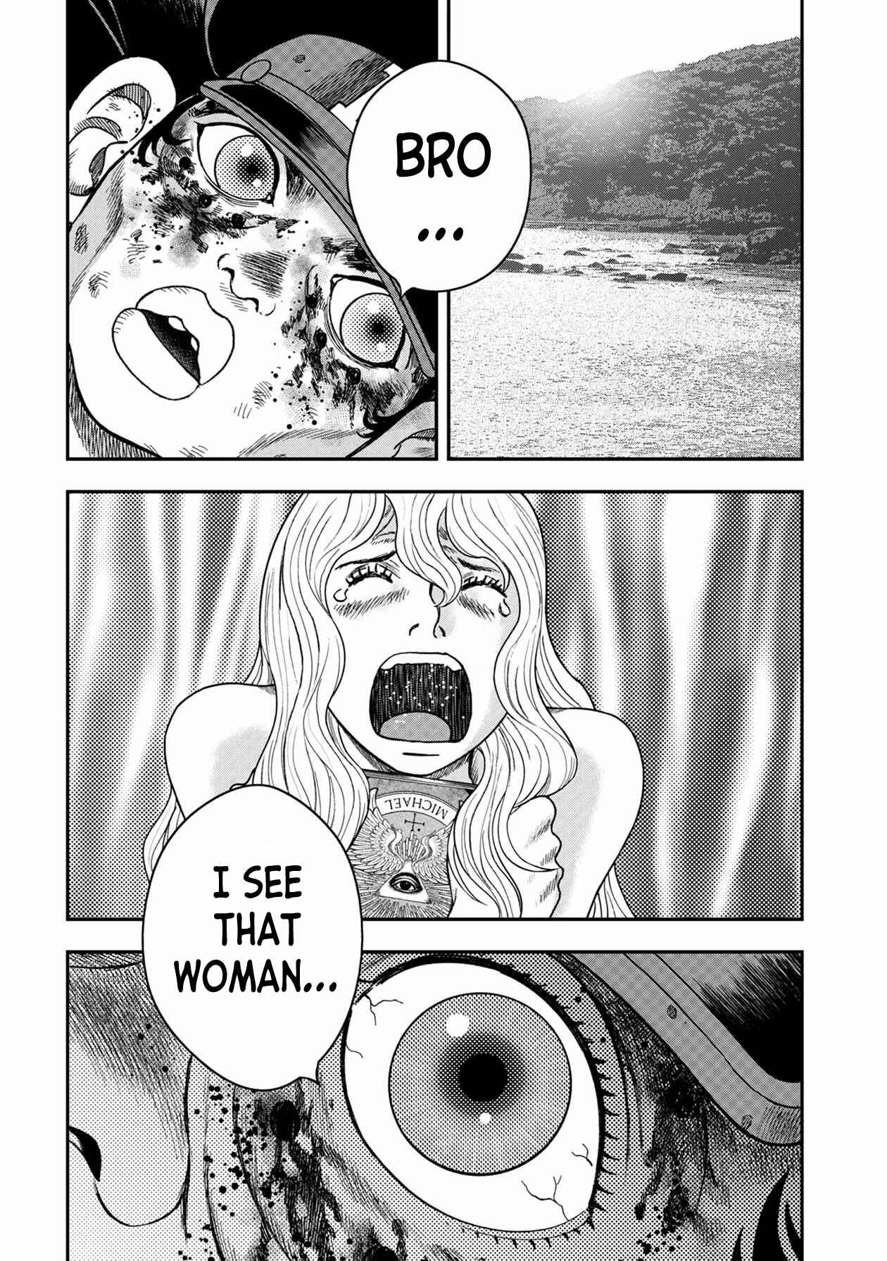 Page 7 Chapter 122 Kichikujima