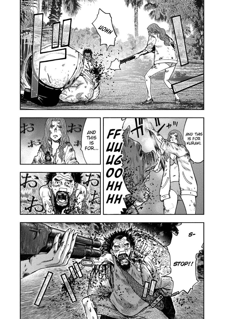 Page 12 Chapter 13 Kichikujima