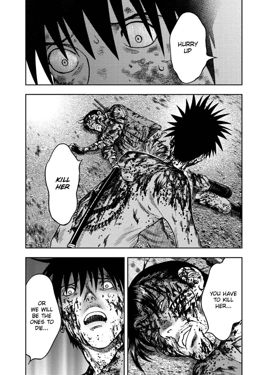 Page 16 Chapter 13 Kichikujima