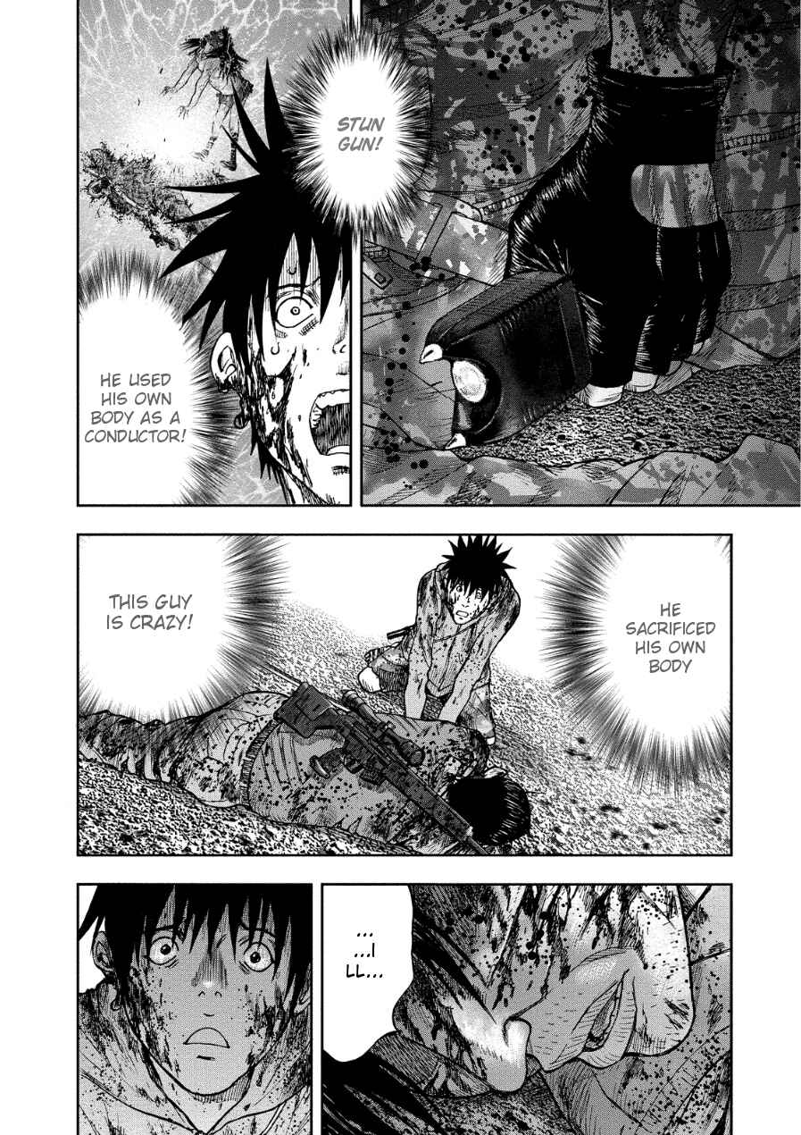 Page 2 Chapter 13 Kichikujima