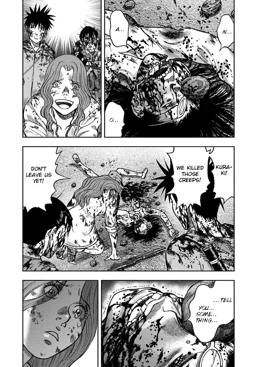 Page 25 Chapter 13 Kichikujima