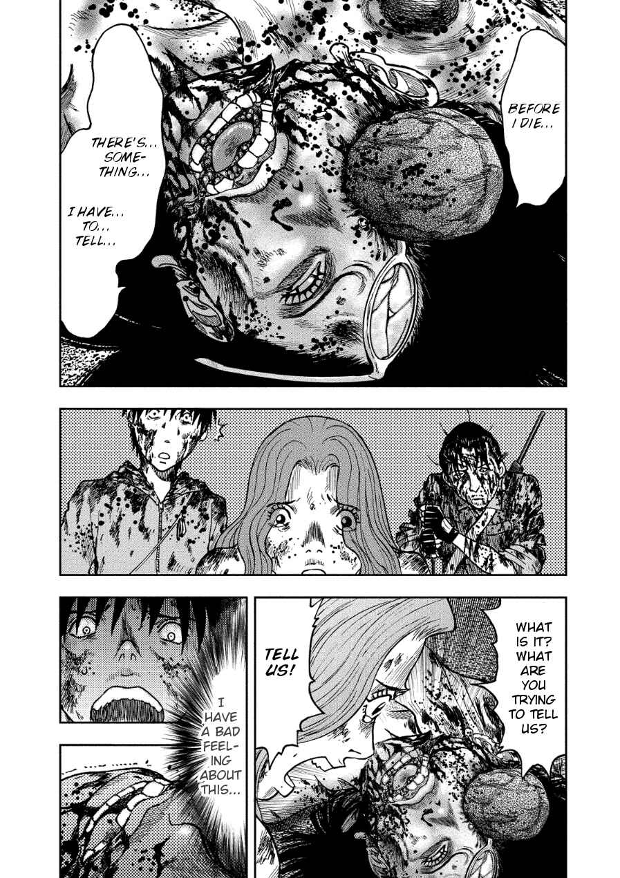 Page 26 Chapter 13 Kichikujima