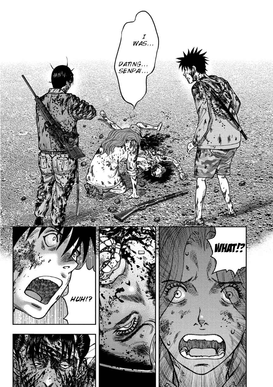 Page 27 Chapter 13 Kichikujima
