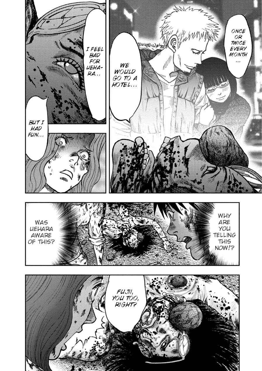 Page 28 Chapter 13 Kichikujima