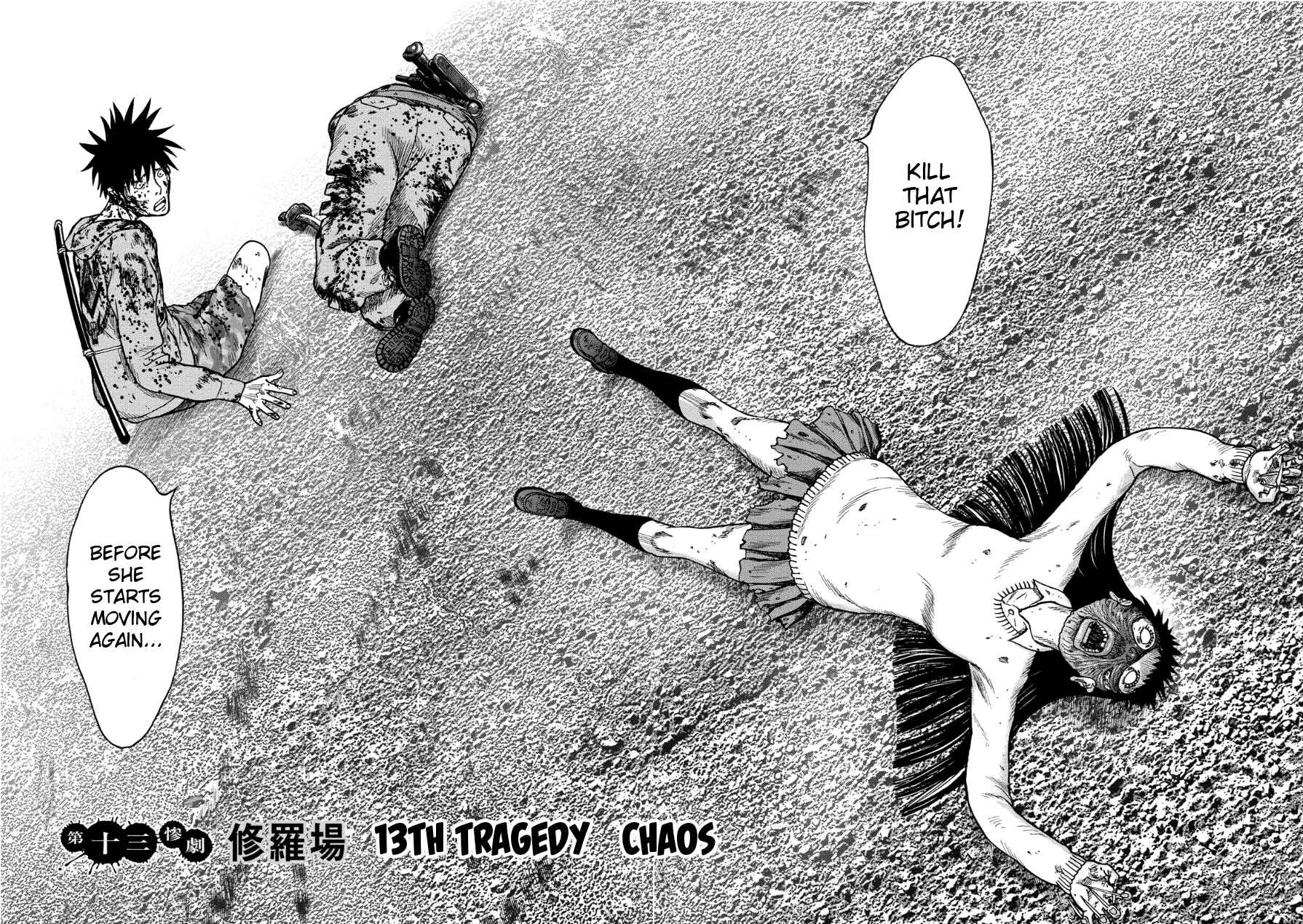 Page 4 Chapter 13 Kichikujima