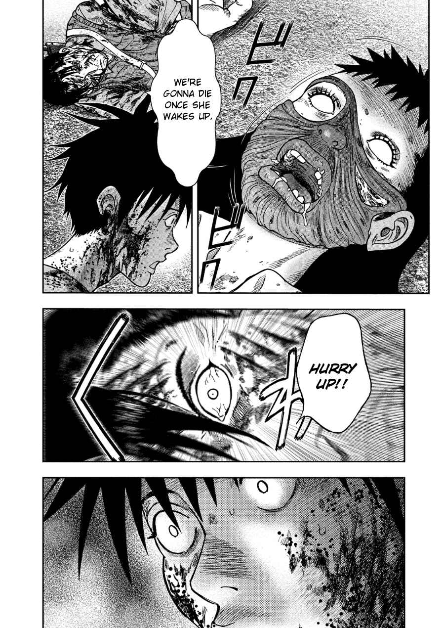 Page 5 Chapter 13 Kichikujima