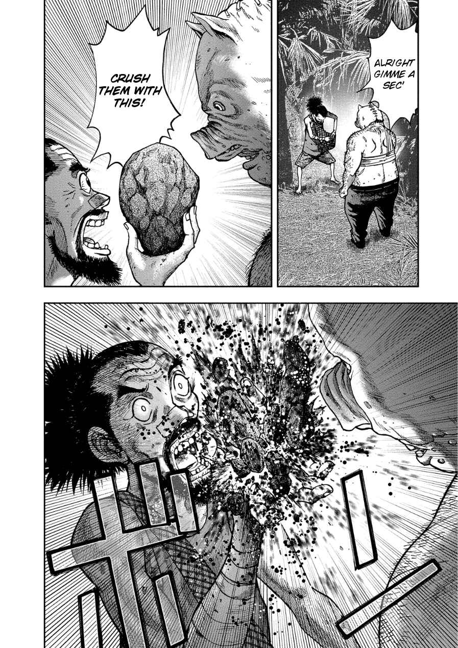 Page 7 Chapter 13 Kichikujima
