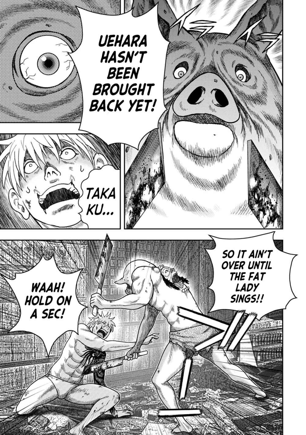 Page 3 Chapter 124 Kichikujima