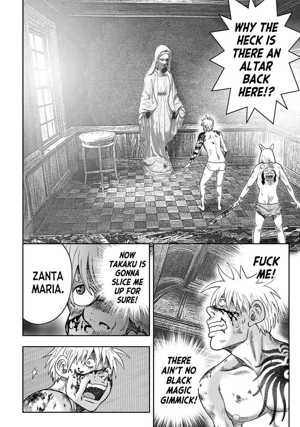 Page 8 Chapter 124 Kichikujima