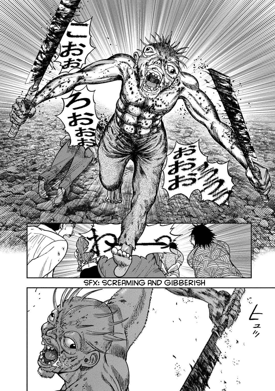Page 10 Chapter 43 Kichikujima