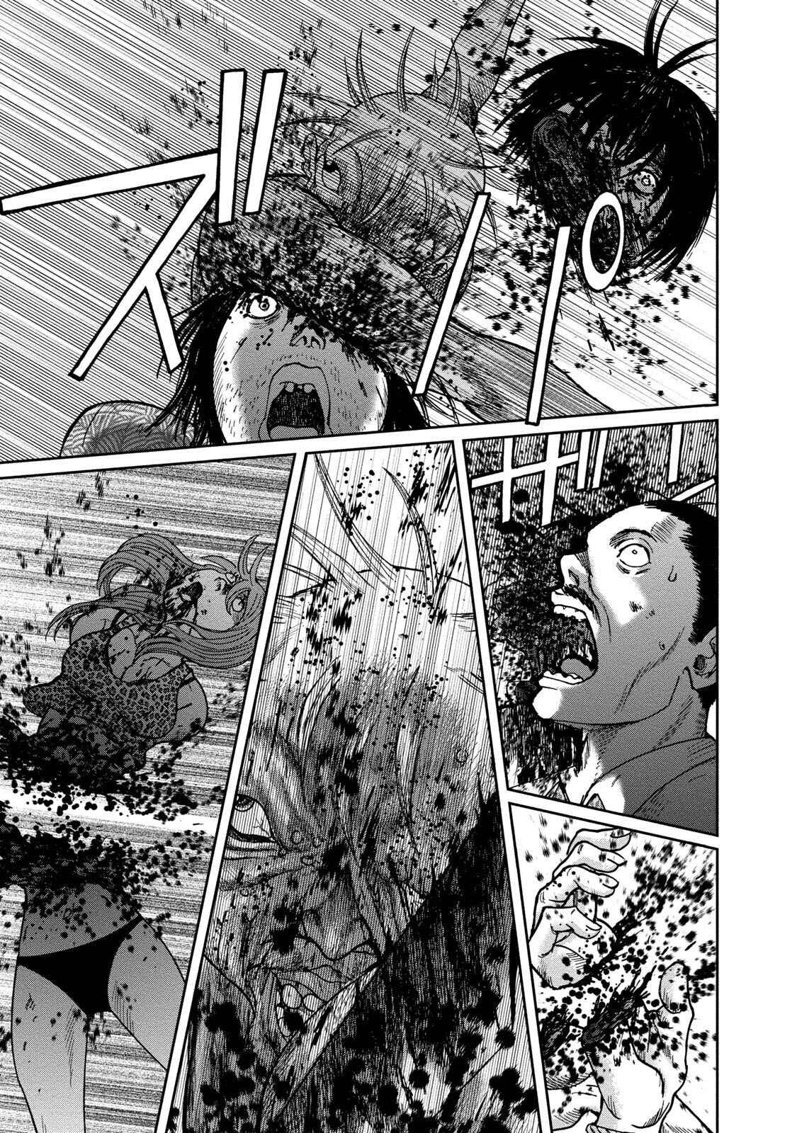 Page 11 Chapter 43 Kichikujima