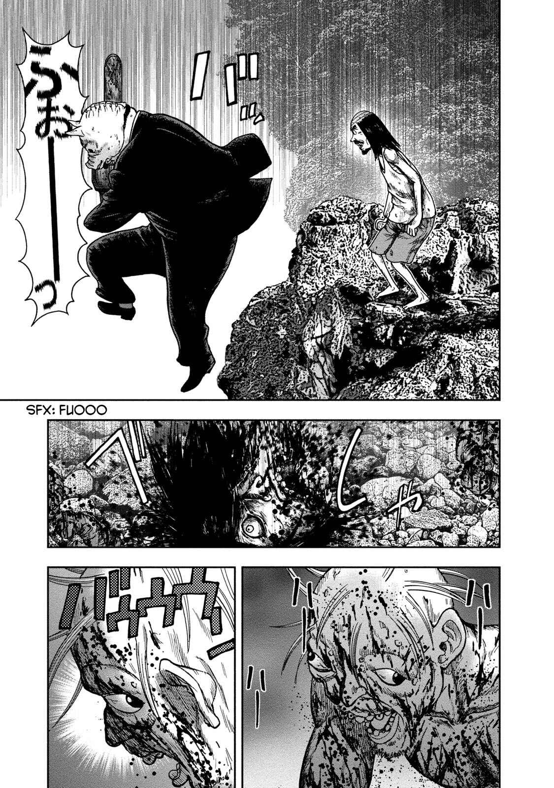 Page 15 Chapter 43 Kichikujima