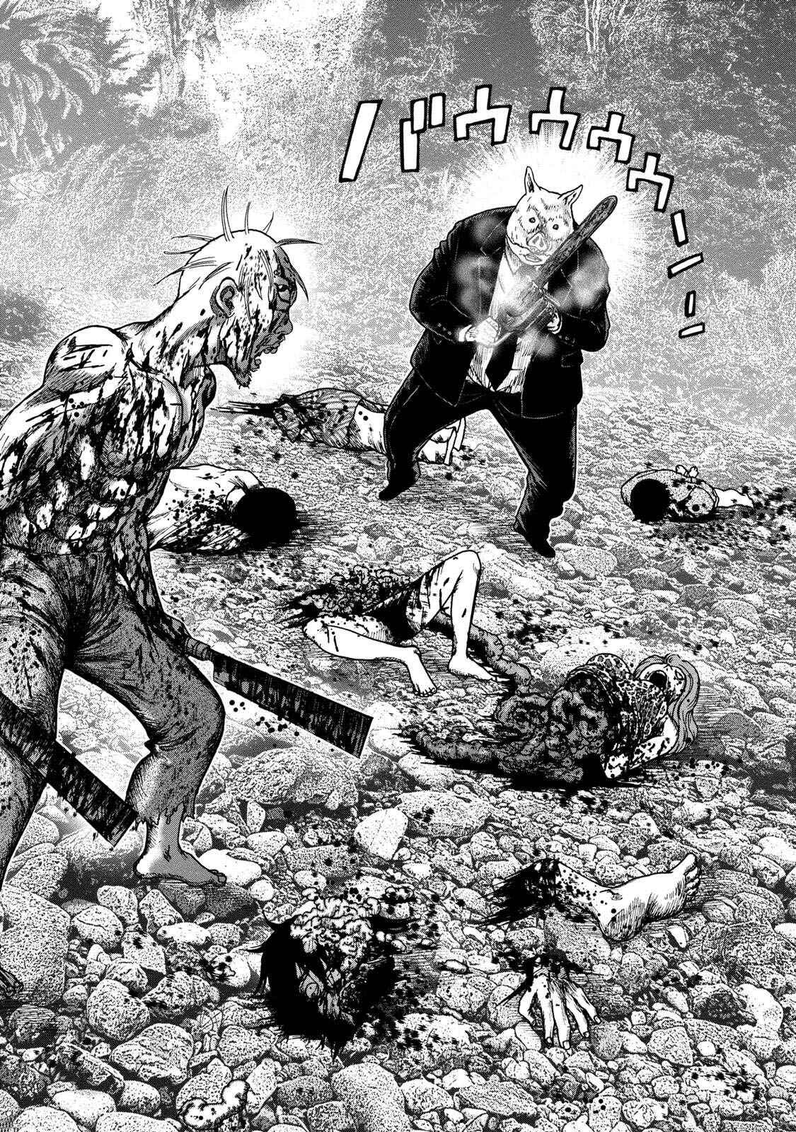 Page 16 Chapter 43 Kichikujima