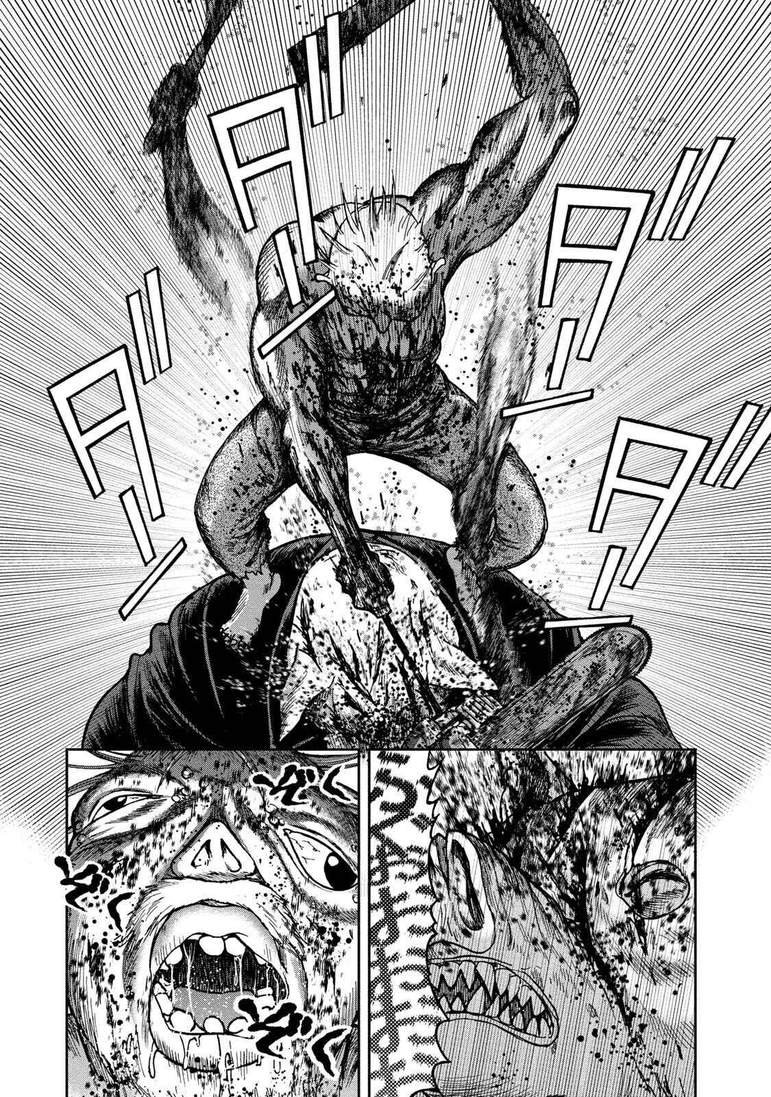 Page 21 Chapter 43 Kichikujima