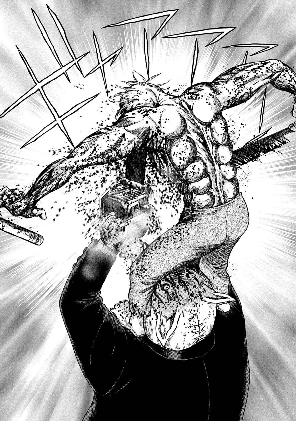 Page 23 Chapter 43 Kichikujima