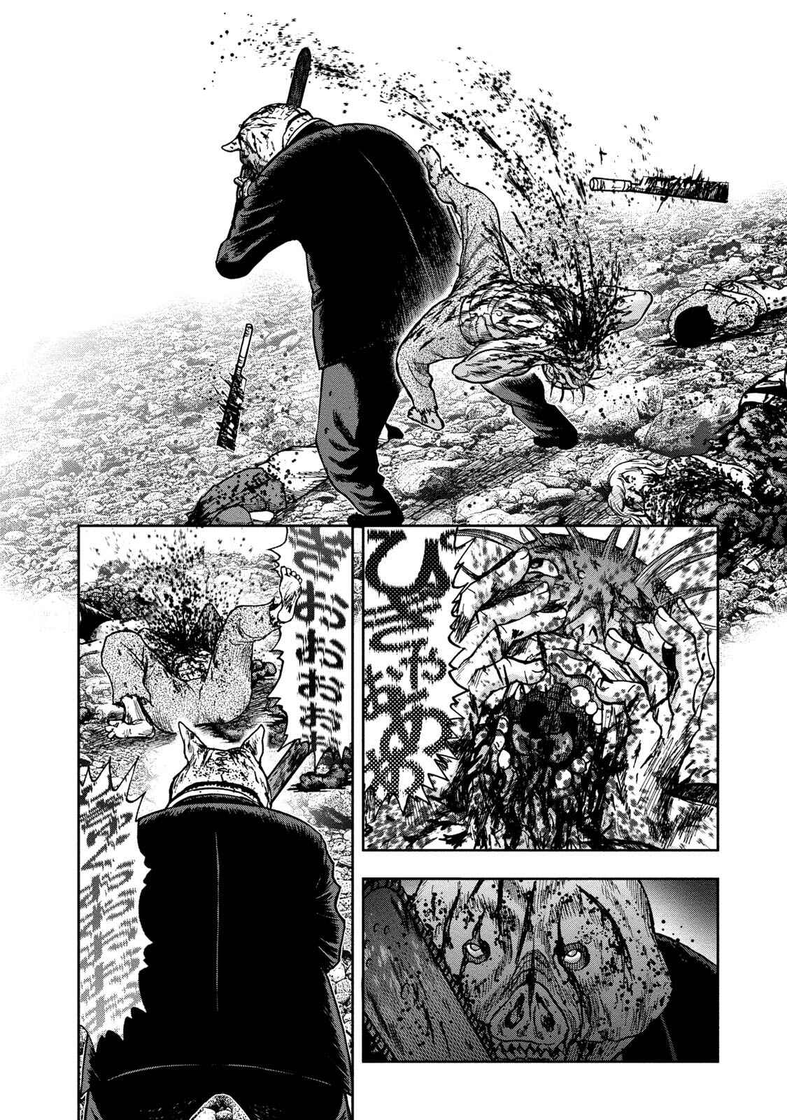 Page 24 Chapter 43 Kichikujima