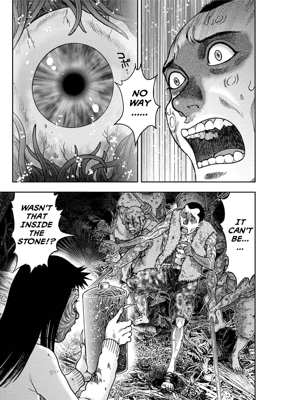 Page 31 Chapter 30 Kichikujima