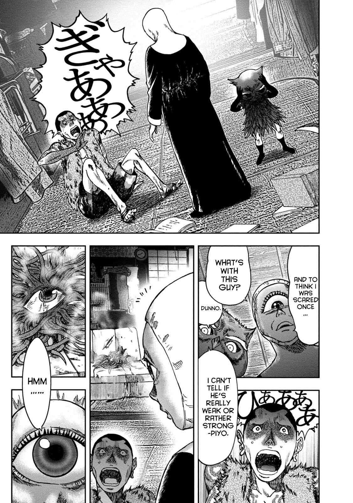 Page 15 Chapter 36 Kichikujima
