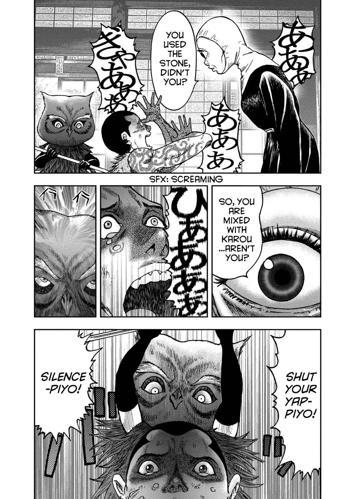Page 16 Chapter 36 Kichikujima