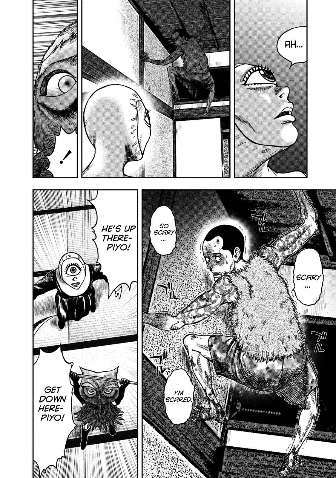Page 18 Chapter 36 Kichikujima