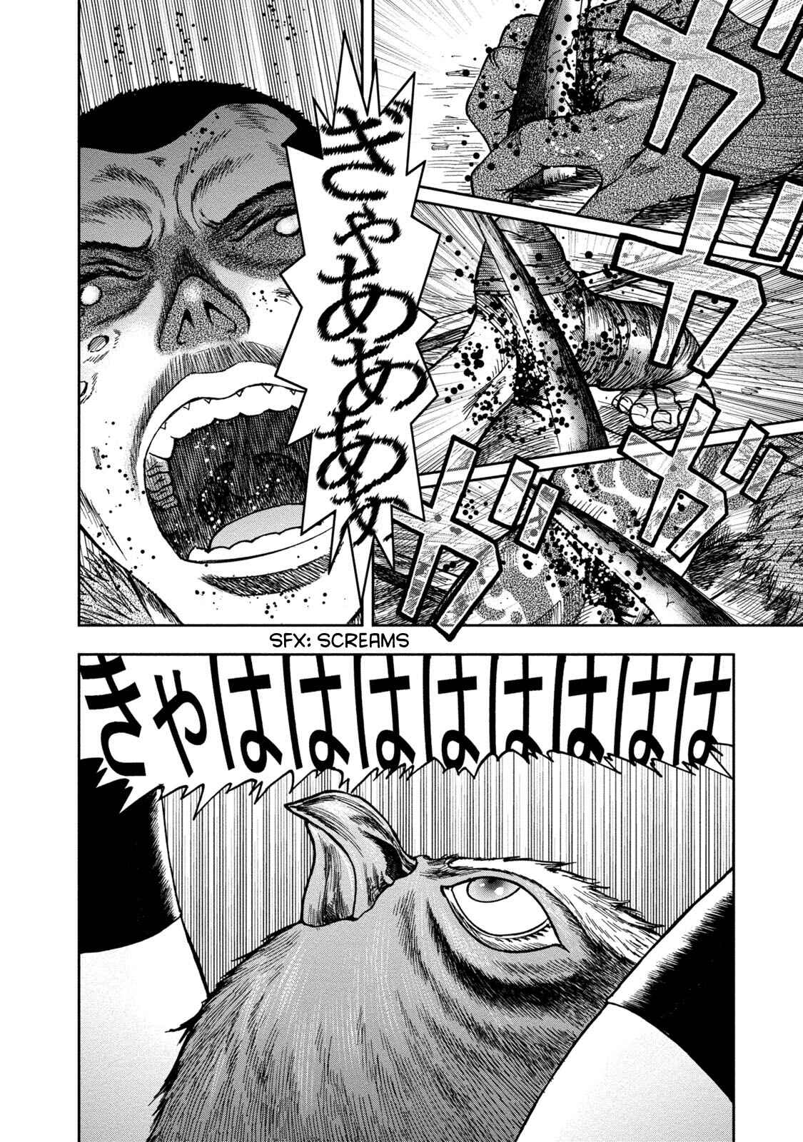 Page 24 Chapter 36 Kichikujima